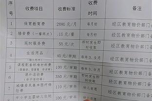 江南娱乐注册平台官网入口手机版截图1